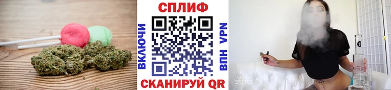 где продают   Тайга  кракен tor  Cannafood марихуана 