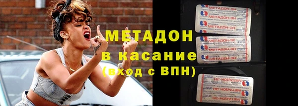 скорость Абаза