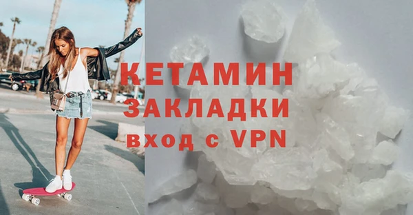 гашик Абинск