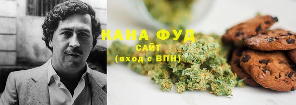 гашик Абинск