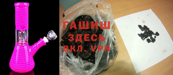 таблы Абдулино