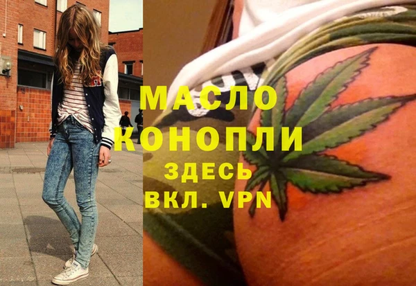 скорость Абаза