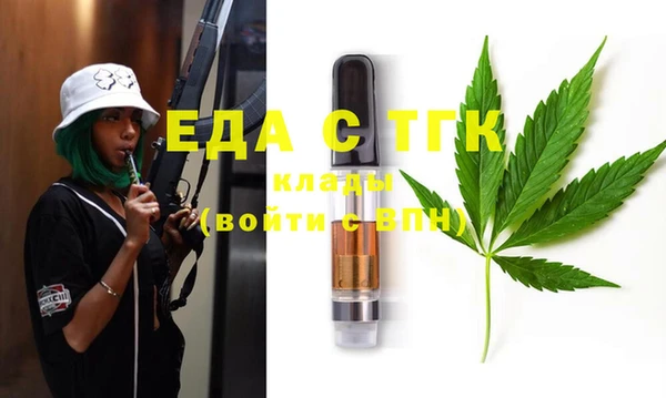 мдпв Нягань