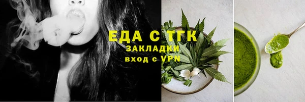 гашик Абинск