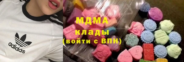 таблы Абдулино