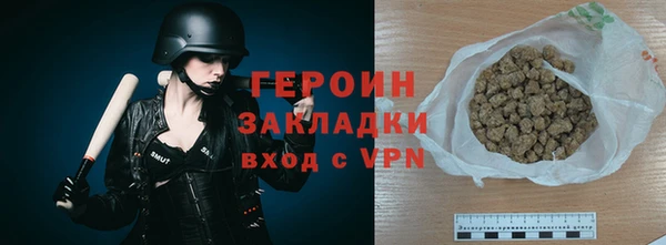 таблы Абдулино