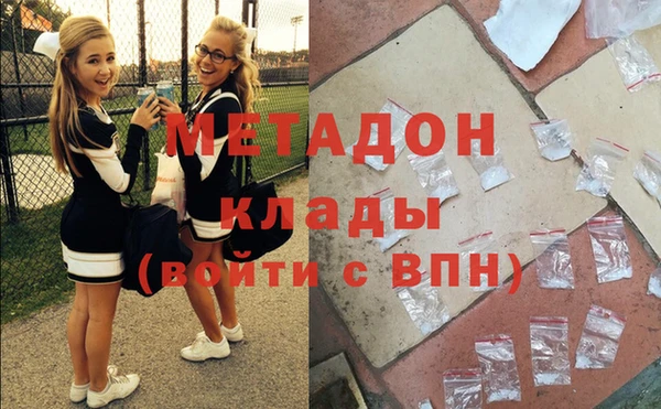 таблы Абдулино