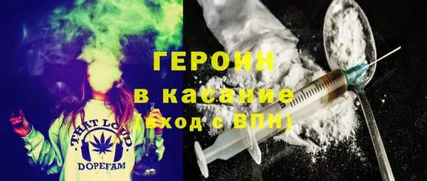 МДМА Няндома