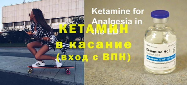 таблы Абдулино