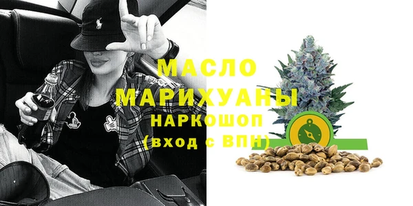 скорость Абаза
