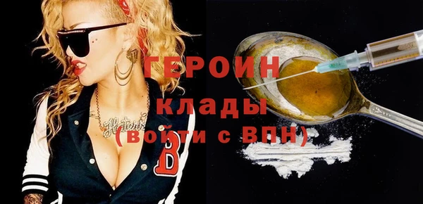 таблы Абдулино