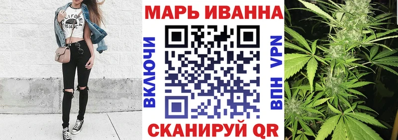 Каннабис MAZAR  гидра зеркало  Тайга 